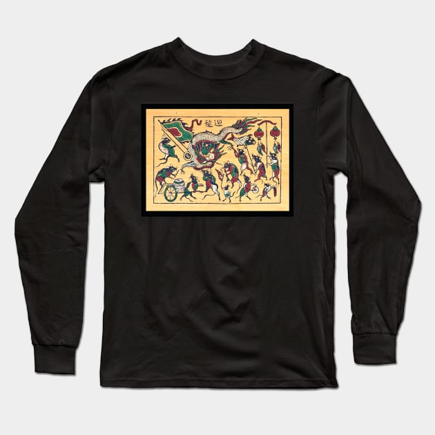 Rat lantern parade - Vietnam folk art Long Sleeve T-Shirt by SkyisBright